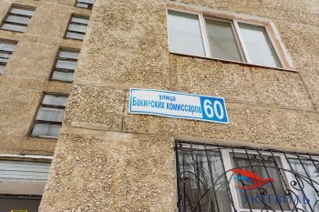 Однокомнатная квартира на Бакинских комиссаров в Богдановиче - bogdanovich.yutvil.ru - фото 17