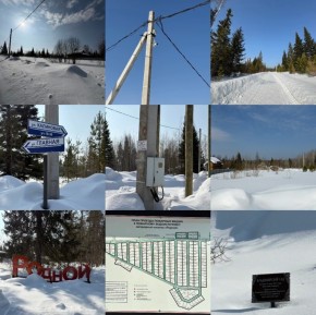 ДП Родной в Богдановиче - bogdanovich.yutvil.ru - фото 10