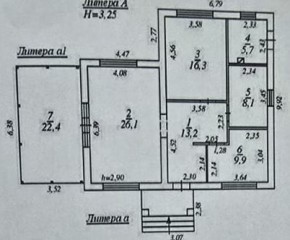 кв-л. Совята,17 в Богдановиче - bogdanovich.yutvil.ru - фото 22