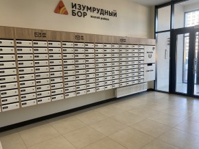 пр-кт. Космонавтов,108и в Богдановиче - bogdanovich.yutvil.ru - фото 17