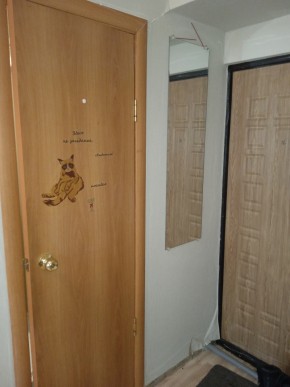 пр-кт. Космонавтов,52 в Богдановиче - bogdanovich.yutvil.ru - фото 10