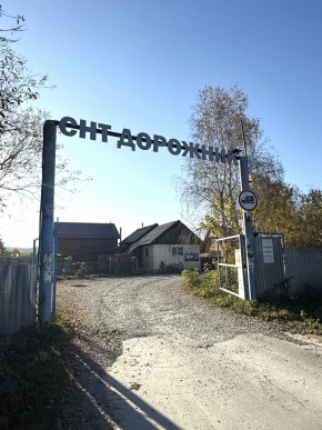 СНТ Дорожник в Богдановиче - bogdanovich.yutvil.ru - фото 24