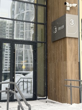 ул. 8 Марта,204г/2 в Богдановиче - bogdanovich.yutvil.ru - фото 17