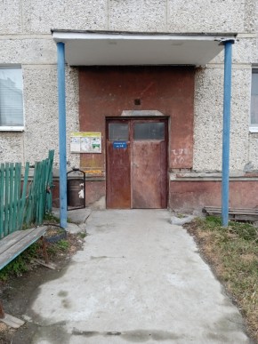 ул. Бажова,11 в Богдановиче - bogdanovich.yutvil.ru