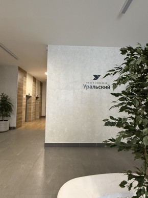 ул. Блюхера,93 в Богдановиче - bogdanovich.yutvil.ru - фото 20