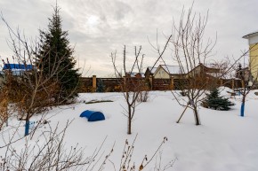 ул. Чкалова,17 в Богдановиче - bogdanovich.yutvil.ru - фото 103