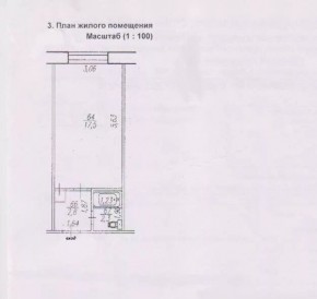 ул. Декабристов,6 в Богдановиче - bogdanovich.yutvil.ru