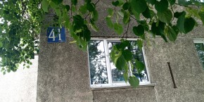 ул. Донбасская,41 в Богдановиче - bogdanovich.yutvil.ru - фото 11 ул. Донбасская,41 в Богдановиче - bogdanovich.yutvil.ru - фото 11