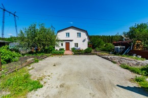 ул. Европейская,76 в Богдановиче - bogdanovich.yutvil.ru - фото 37