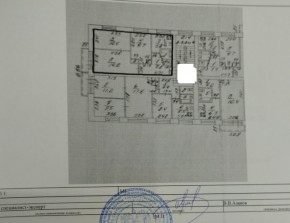 ул. Кишиневская,54 в Богдановиче - bogdanovich.yutvil.ru - фото 27