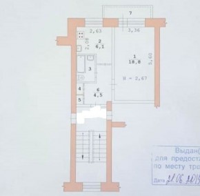 ул. Курганская,4 в Богдановиче - bogdanovich.yutvil.ru - фото 19