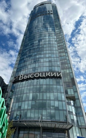 ул. Малышева,51 в Богдановиче - bogdanovich.yutvil.ru - фото 8