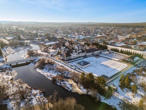 ул. Первомайская,220 в Богдановиче - bogdanovich.yutvil.ru - фото 3