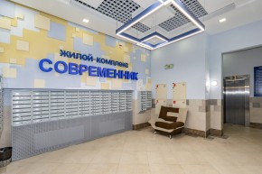 ул. Раевского,20 в Богдановиче - bogdanovich.yutvil.ru - фото 32