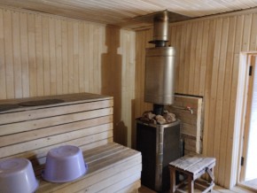 ул. Советская,7 в Богдановиче - bogdanovich.yutvil.ru - фото 33