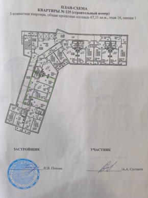 ул. Старых Большевиков,3г в Богдановиче - bogdanovich.yutvil.ru - фото 12