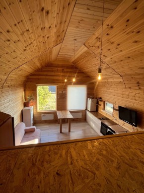 ул. Ясная, 36 в Богдановиче - bogdanovich.yutvil.ru - фото 7